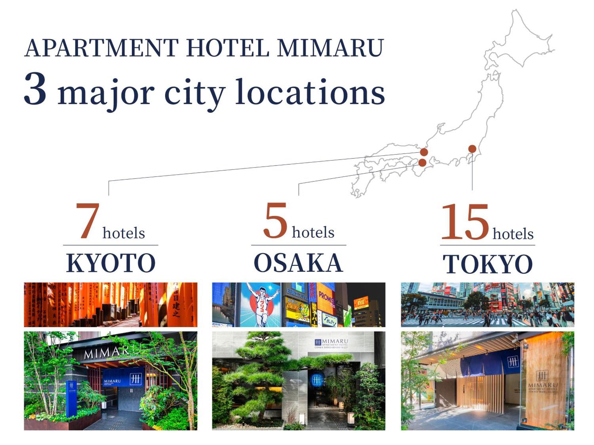 Mimaru Tokyo Shinjuku West — Foto 3
